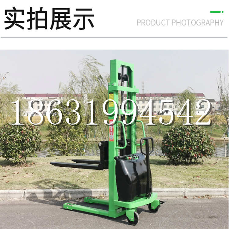 神农架林区电动叉车堆高车液压铲车电瓶1吨2吨站驾步行式小型全自动叉车